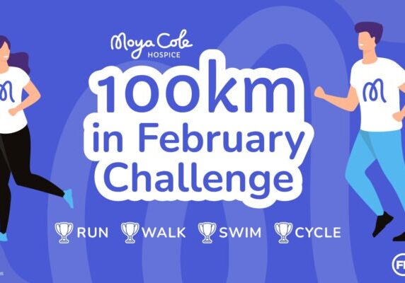 100 km Feb 2026